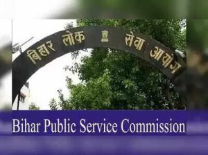 BPSC 70th CCE Mains 2025 permits use of calculator issues key exam day guidelines Check details here