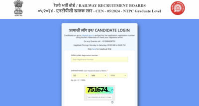 RRB NTPC 2025 exam city slip for CBT 1 released: Check how to download and direct link here 1 121434429