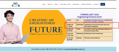 COMEDK provisional answer key 2025 released: Direct link to download and steps to raise challenge here 1 121457065