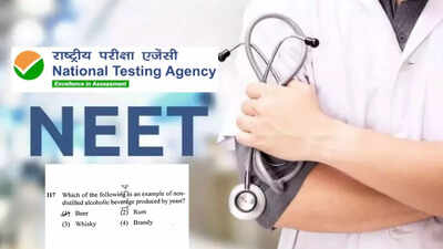 1746452944 NEET UG 2025