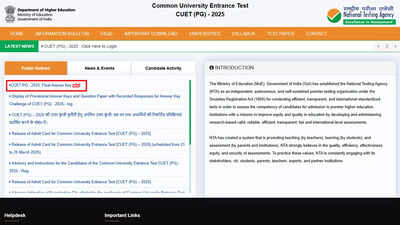CUET PG 2025 final answer key