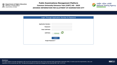CUET UG 2025 City Intimation Slip Released at cuet.nta.nic.in: Check direct link here 1 CUET UG 2025 City Intimation Slip Released