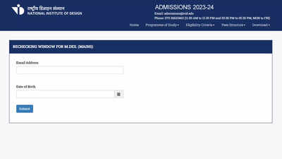 NID DAT MDes 2025 result