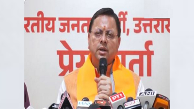 These 11 years of PM Modi will be written in golden words: CM Dhami | India News 1 121757052