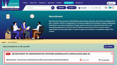 NICL AO recruitment 2025: Notification out for 266 generalists and specialists posts; application from June 12 1 121778858