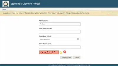 RSMSSB Rajasthan NHM and RajMES 2025 admit cards released for June exams; check direct link here 1 121780022